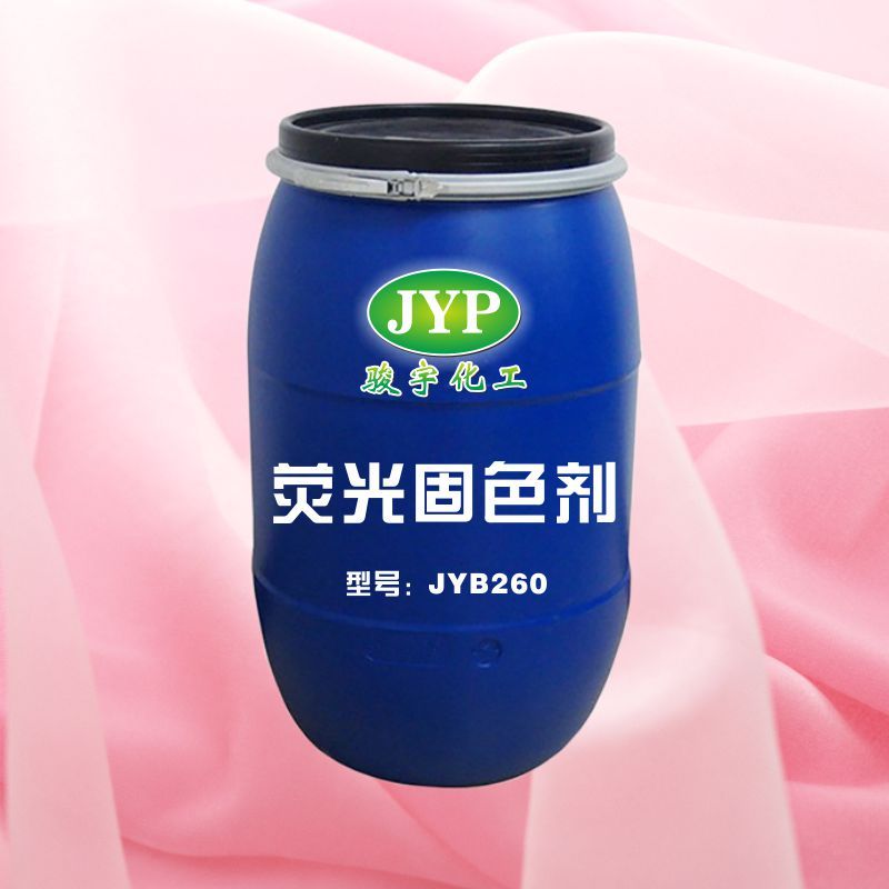 ӫɫJYB260ͼƬ