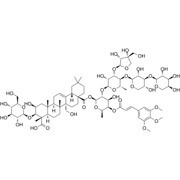 Polygalasaponin XXXIͼƬ