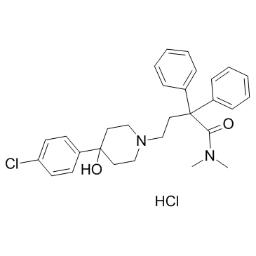 Loperamide hydrochlorideͼƬ