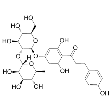 Naringin DihydrochalconeͼƬ