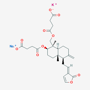 Dehydroandrographolide succinate potassium sodium saltͼƬ