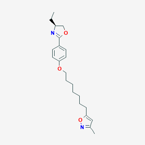 (S)-5-(7-(4-(4-һ-4,5--2-)))-3-׻ͼƬ