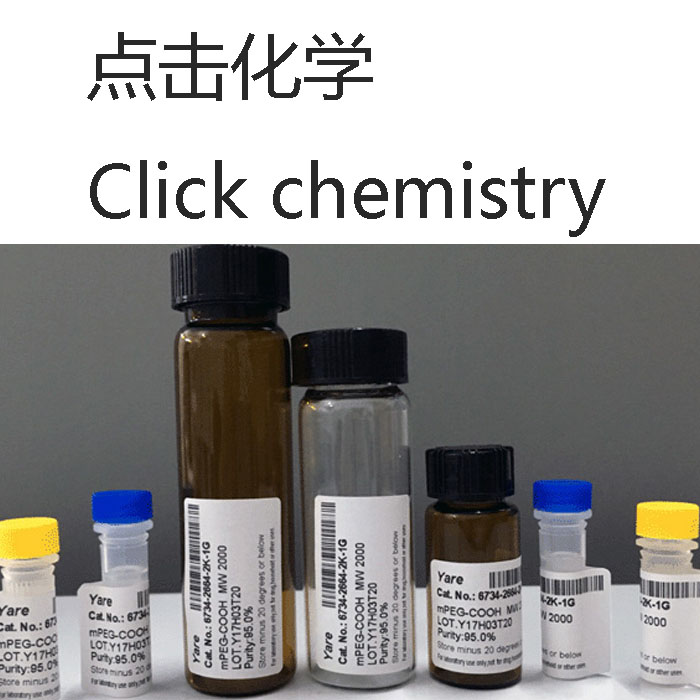 ѧClick chemistryͼƬ