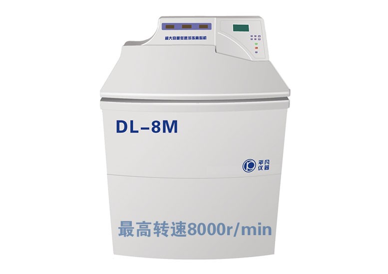 DL-8M䶳ĻͼƬ