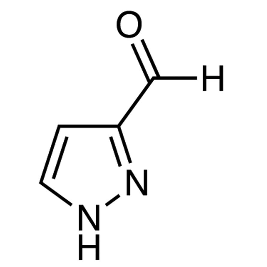 Pyrazole-3-carboxaldehyde