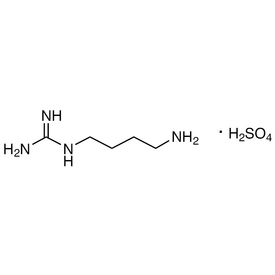 Agmatine Sulfate