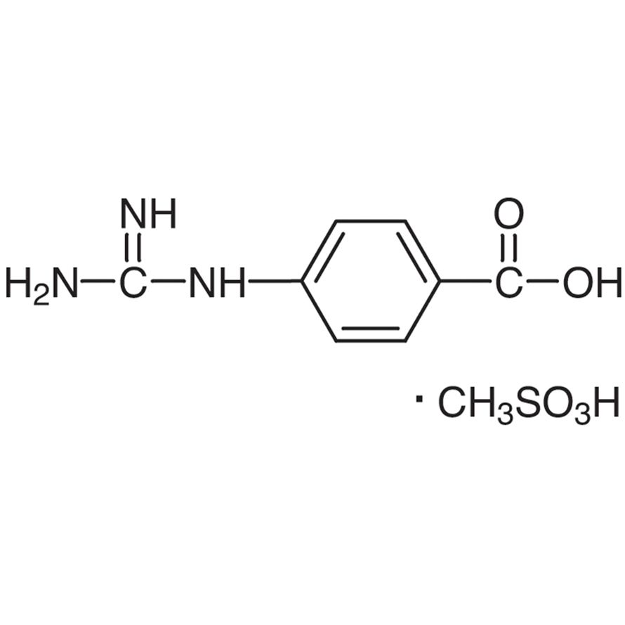 4-Guanidinobenzoic Acid Methanesulfonate