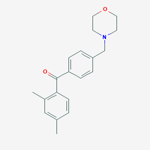 2,4-dimethyl-4'-morpholinomethyl benzophenoneͼƬ