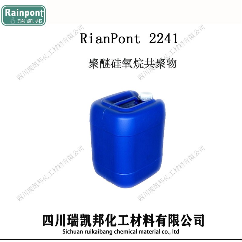 RianPon t 2241ʪ()ͼƬ