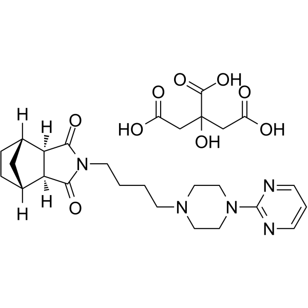 Tandospirone citrateͼƬ