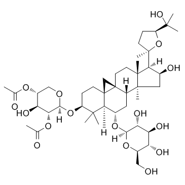 Isoastragaloside I(Isoastragaloside-I)ͼƬ