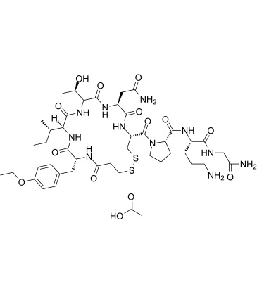 Atosiban acetateͼƬ