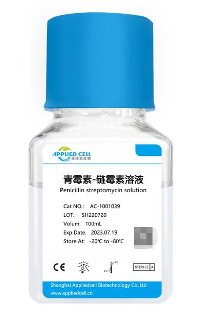 Water Cell Culture Grade(ڶ)ͼƬ