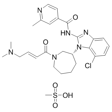 Nazartinib mesylateͼƬ