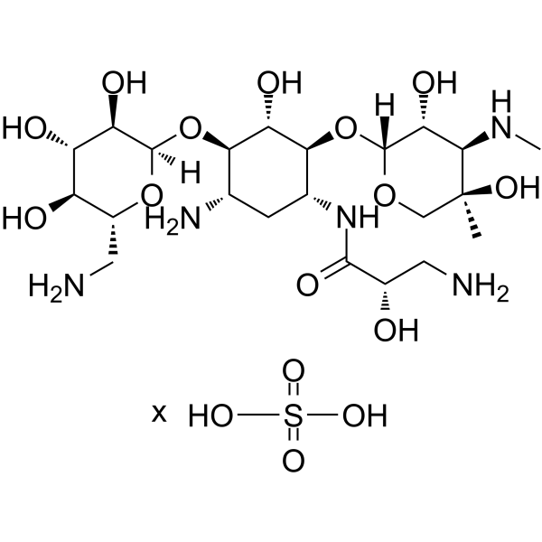 Isepamicin sulfateͼƬ