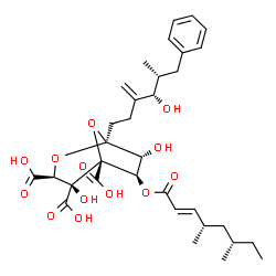 Squalestatin 2ͼƬ