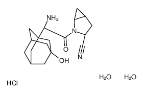 Saxagliptin HCl hydrateͼƬ