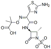 Aztreonam(Azactam,Cayston)ͼƬ