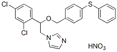 Fenticonazole NitrateͼƬ