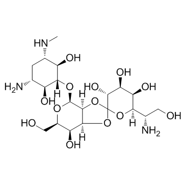 Hygromycin B(Hygrovetine)ͼƬ