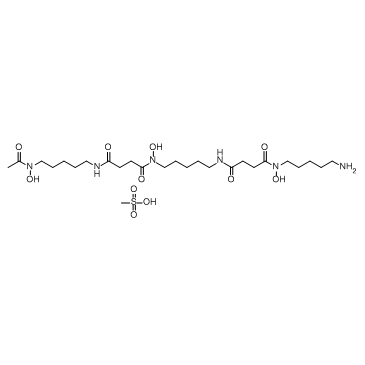 Deferoxamine mesylate(Desferrioxamine B mesylate DFOM)ͼƬ