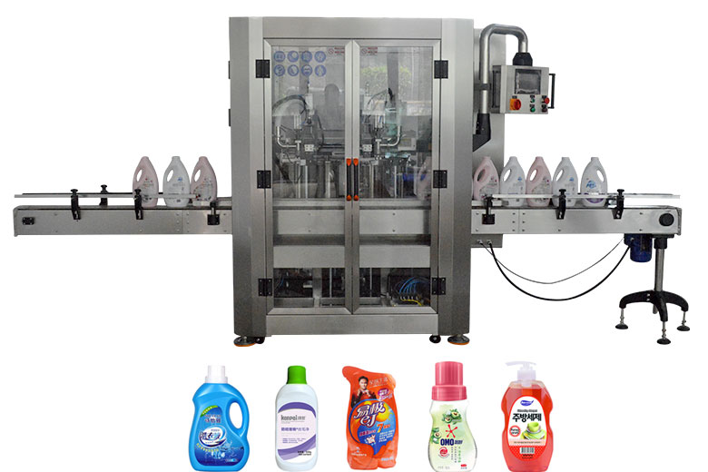 Multi-functional 2-head bottle filling machineͼƬ