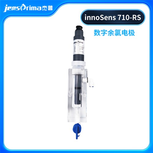 innoSens 710-RSȵ缫ͼƬ