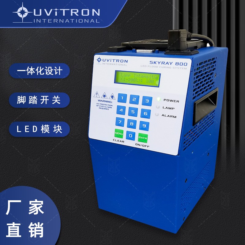 Uvitron SkyRay800 LEDԴͼƬ