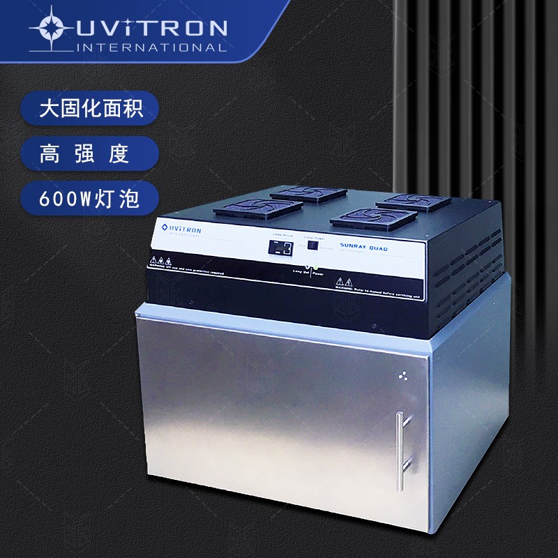 UVITRON SUNRAY QUADĵԴͼƬ