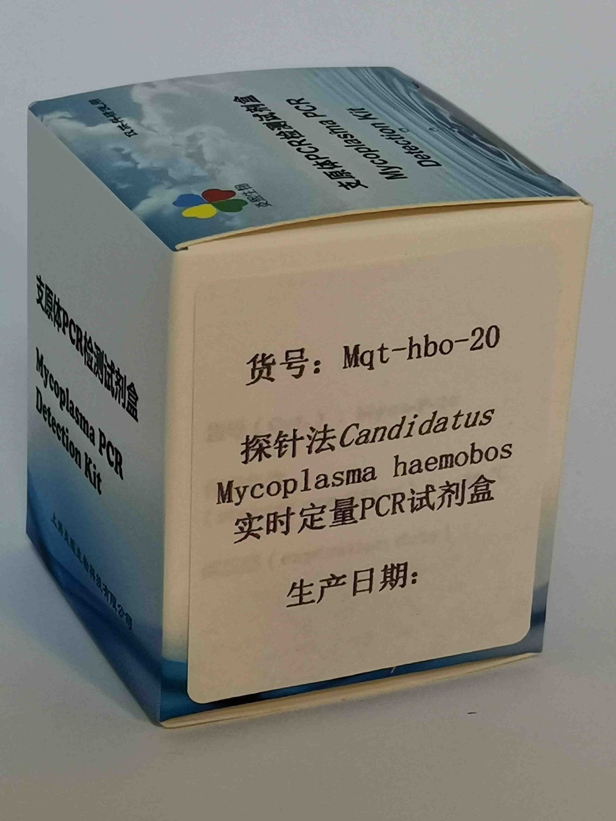 ̽뷨Candidatus Mycoplasma haemobosʵʱPCRԼͼƬ