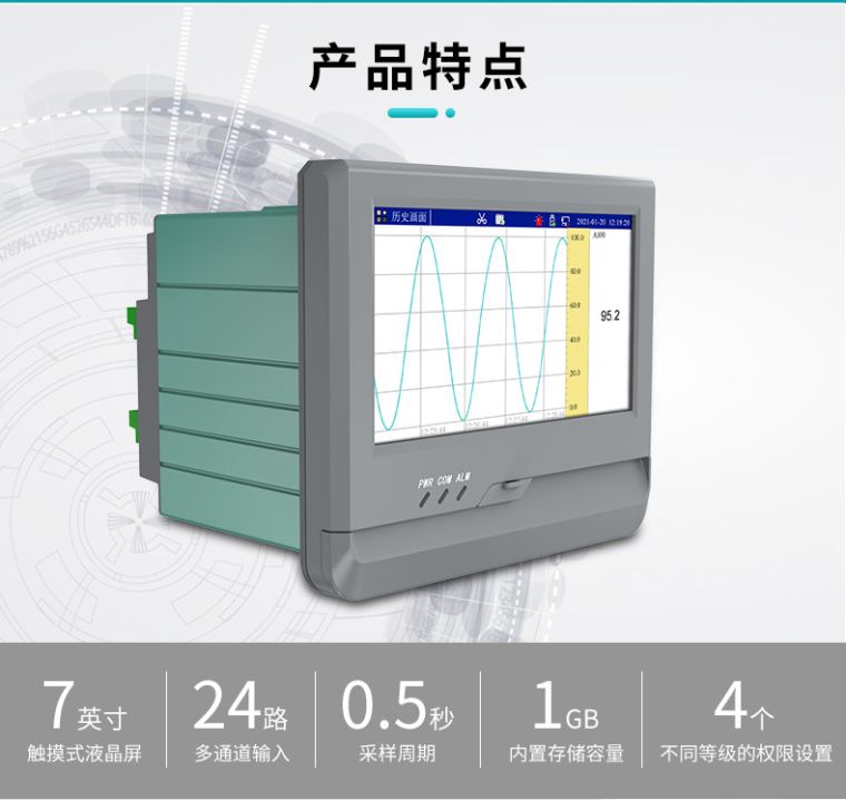 ׿MIK-R8000Aֽ¼ǰ뵺bdֻͻ
ص