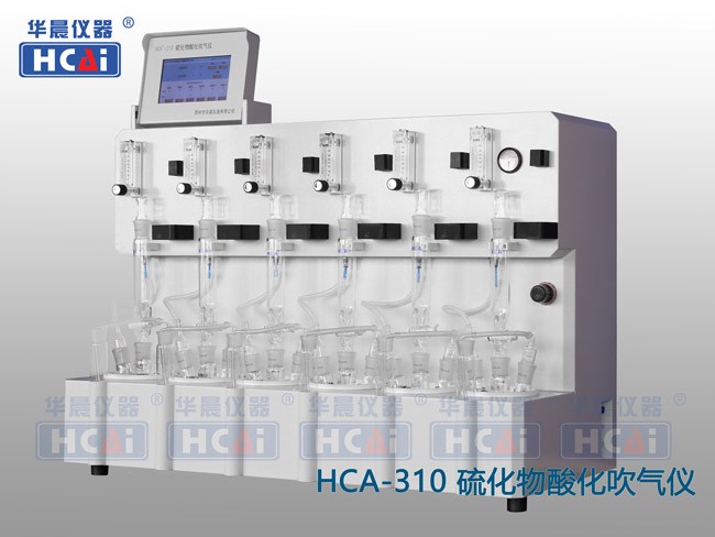 HCA-310ˮữͼƬ