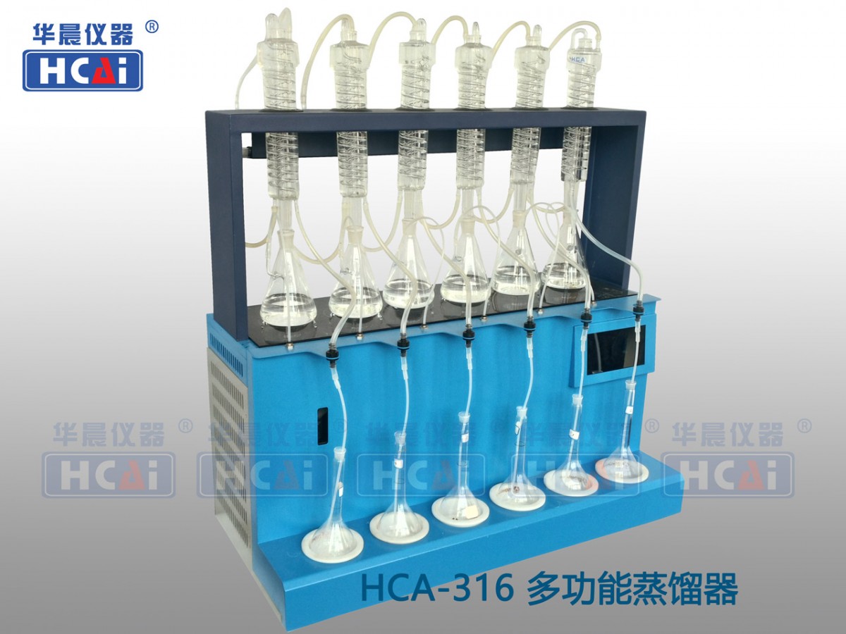 HCA-316๦ͼƬ