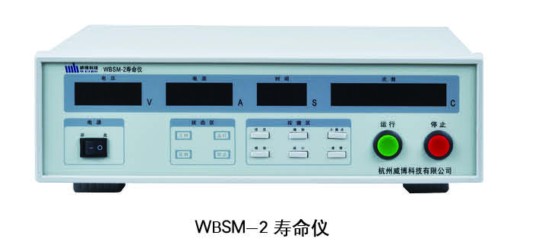 WBSM-2ͼƬ