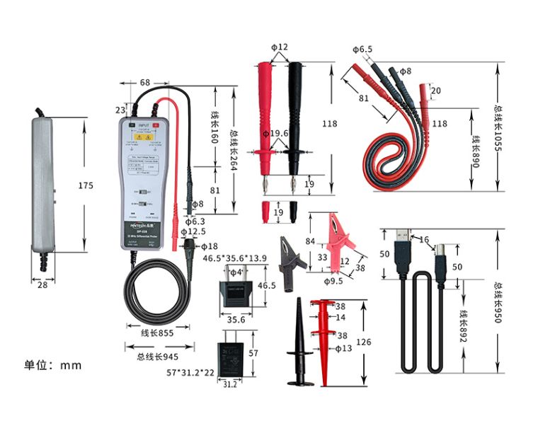 DP-235ߴͼ .jpg