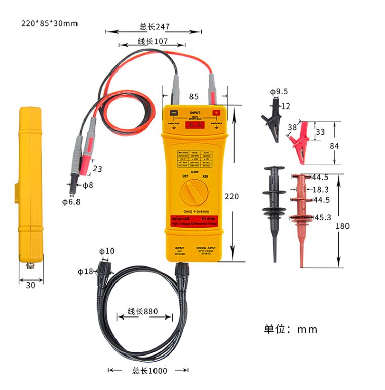 PT-5108ߴͼ.jpg