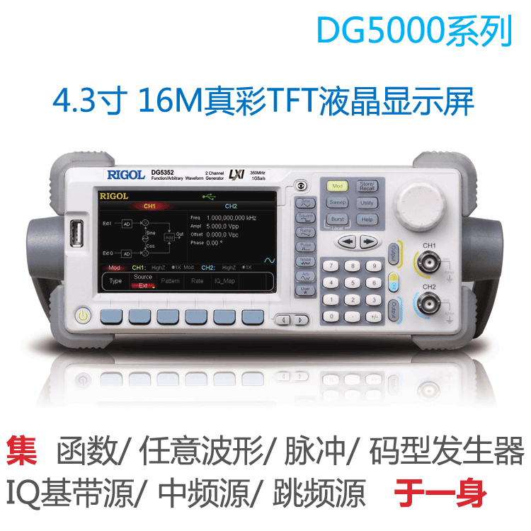 /ⲨηDG5101ͼƬ