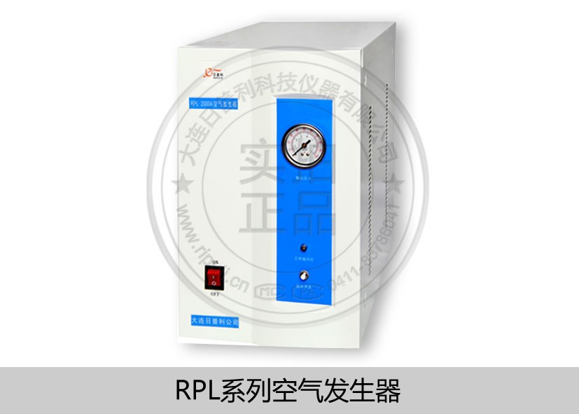 RPL-2L(5L)ͼƬ