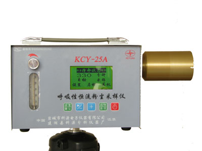 KCY-25AԺ۳ͼƬ