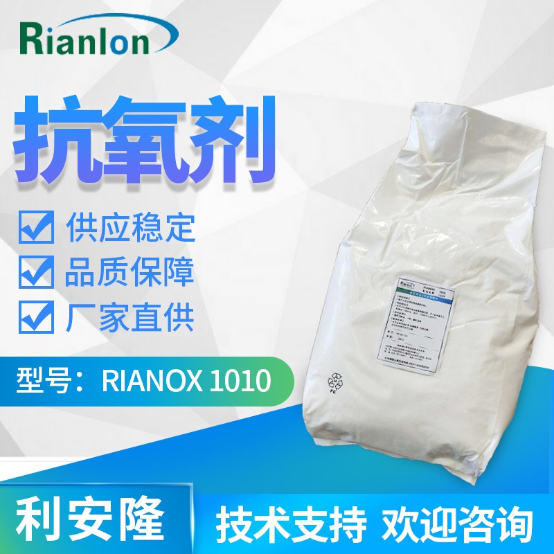 rianlon1010ͼƬ