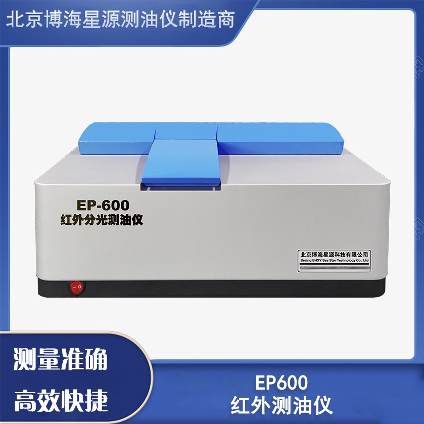 EP600ԶͼƬ