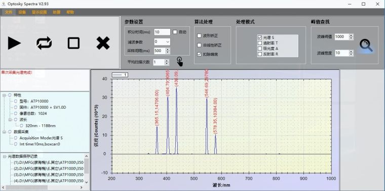 ATP10000_Чͼ-΢ͼƬ_20190305152413.jpg