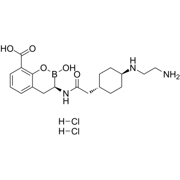 Taniborbactam hydrochlorideͼƬ