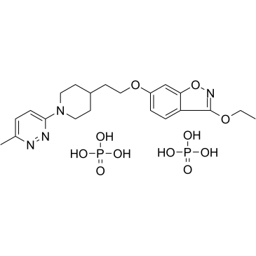 Vapendavir diphosphateͼƬ