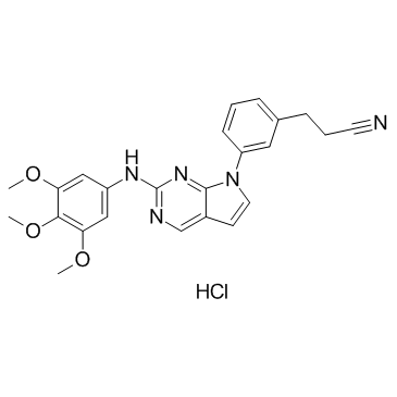 Casein Kinase II Inhibitor IV HydrochlorideͼƬ