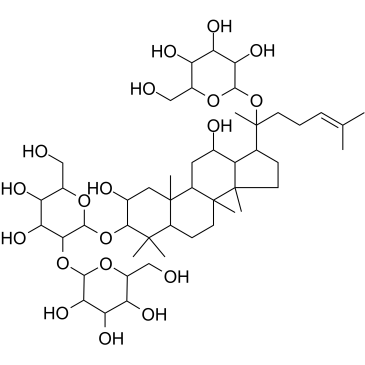 Gypenoside XLVIͼƬ