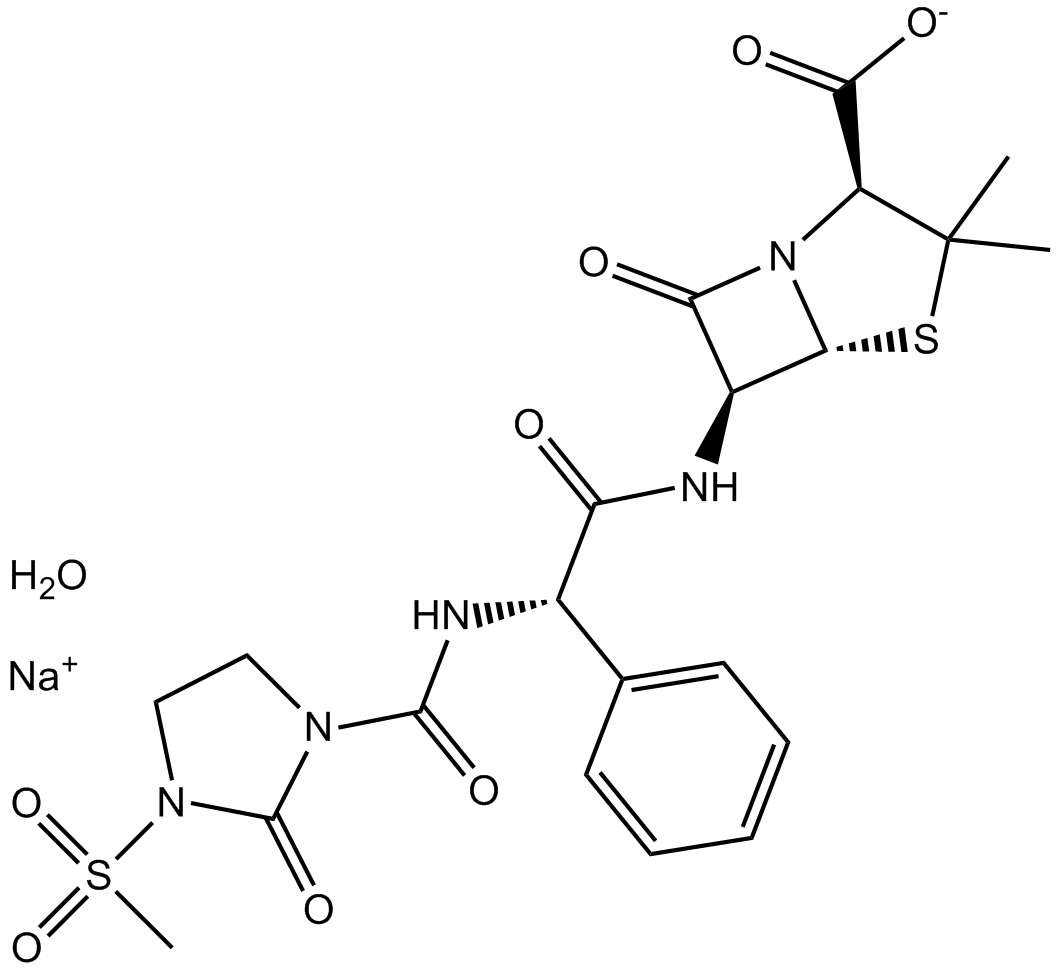 Mezlocillin Sodium MonohydrateͼƬ