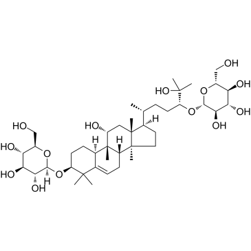 Mogroside IIeͼƬ