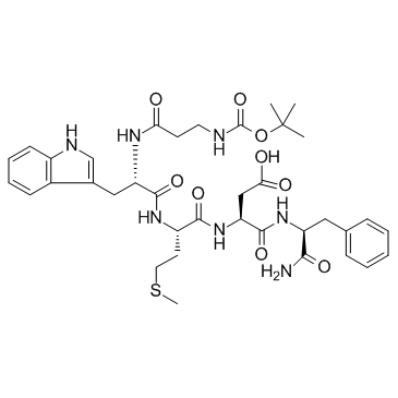 Pentagastrin(ICI-50123)ͼƬ