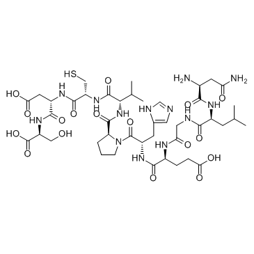 2: PN: US20040072744 SEQID: 2 claimed proteinͼƬ